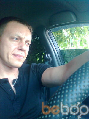  ,   Yuriy, 53 ,   