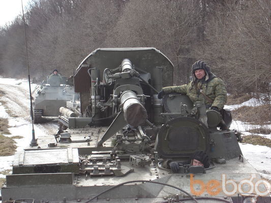  ,   Yuri1962, 63 ,   
