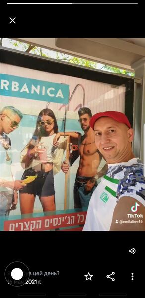  ,   EMILIO, 45 ,   ,   , c , 