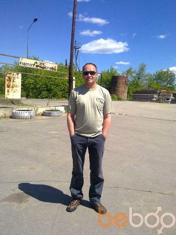  ,   Radik, 51 ,   ,   , c 