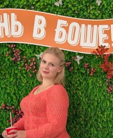  47187045  Annaklime, 21 ,    