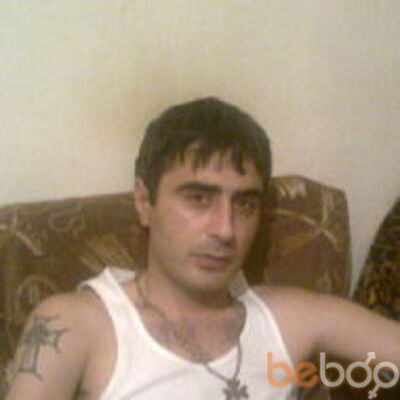  ,   Harut, 41 ,   