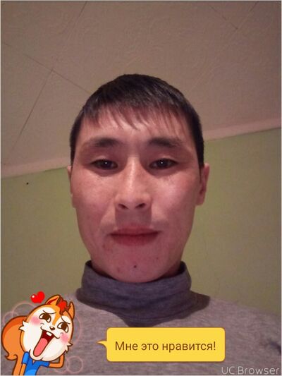  ,   Aman, 33 ,   ,   , c 