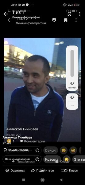  ,   , 32 ,   c 