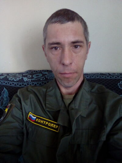  -,   , 45 ,     , c 