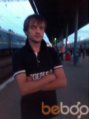  ,   Ivangod, 41 ,   