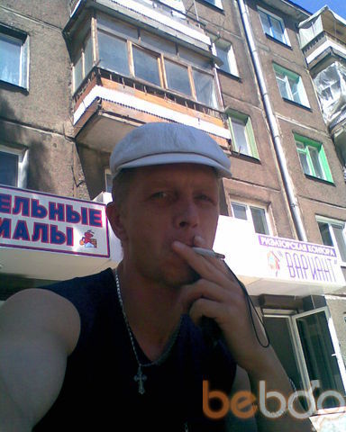  1365305  Gancx, 52 ,    