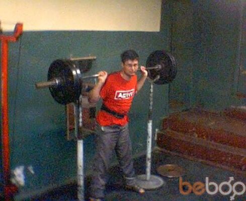  ,   Arni, 48 ,   ,   , c 
