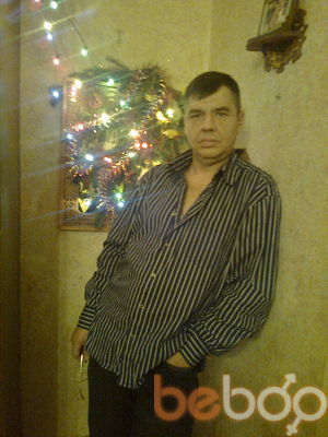  ,   , 59 ,   