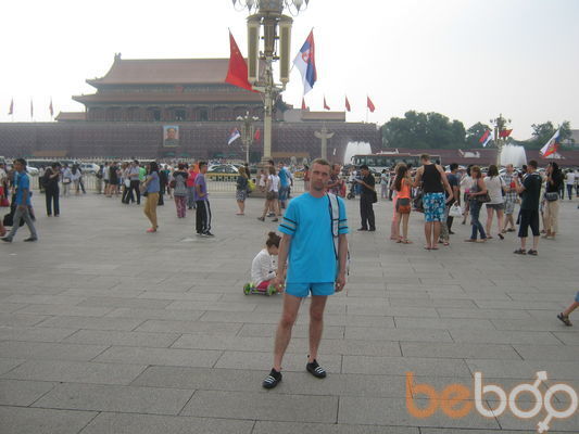 ���������� �����, ���� ������� ���� 1980, 45 ���, ������������ ��� ������, ����� � ���������, c�������� ���������