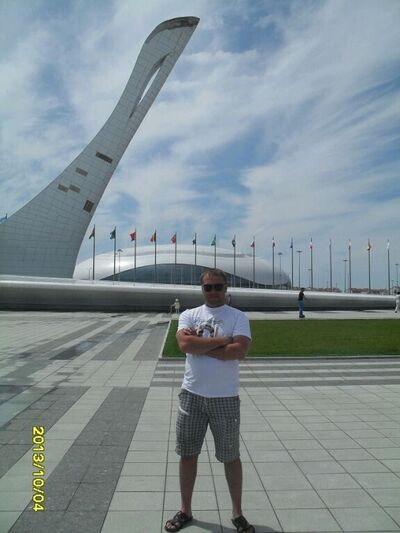  ,   Sergei, 40 ,   c 