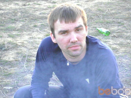   ,   , 45 ,     , c 