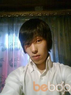  ,   Kuni Boy, 34 ,   