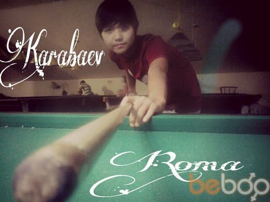  ,   R O M A, 30 ,   