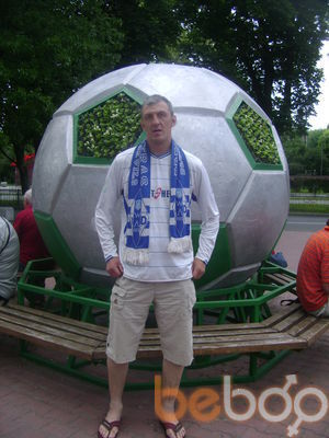  ,   Aleks, 47 ,   