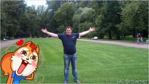 ���������� �������, ���� ������� �������, 38 ���, ������������ ��� ����� � ���������, c�������� ���������