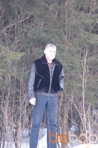  ,   Uyriy, 59 ,     , c 