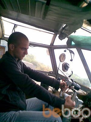 ���������� �����-���������, ���� ������� �����, 40 ���, ������������ ��� ������, ����� � ���������, c�������� ���������, ���������