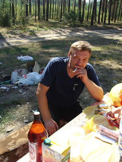  ,   , 53 ,  