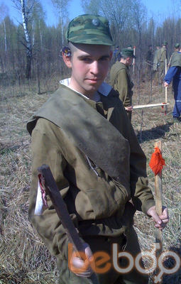 ,   Vlad, 33 ,   