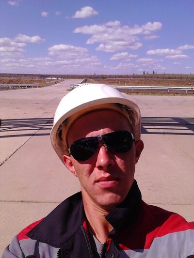 ,   Cherep, 37 ,   