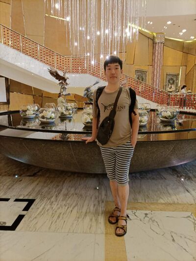  ,   Da  ming, 29 ,   ,   
