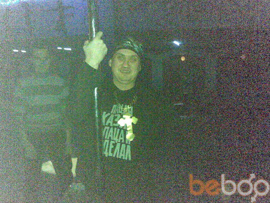  ,   Orel, 40 ,   