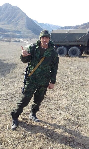  ,   Ivan, 44 ,  