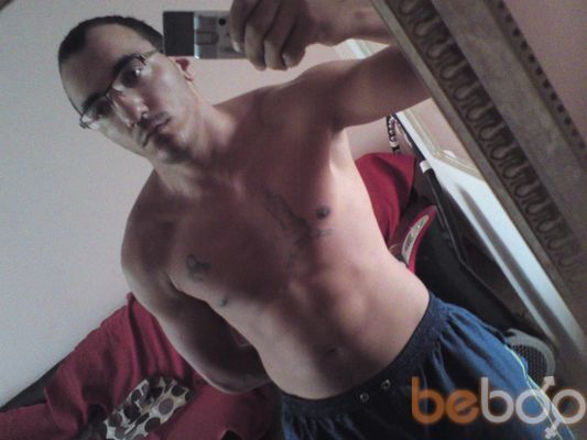  Nesher,   , 33 ,   