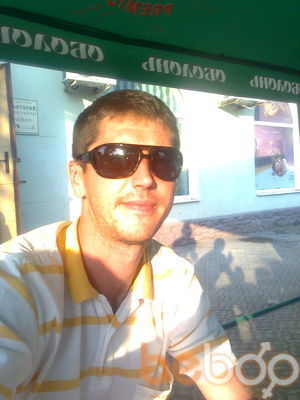  ,   Vip, 44 ,  