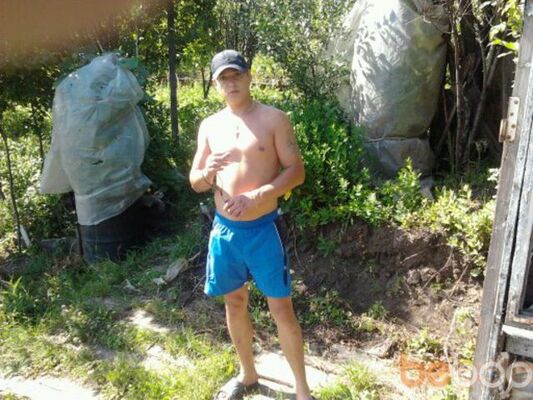  ,   Aleks13, 43 ,     , c , 