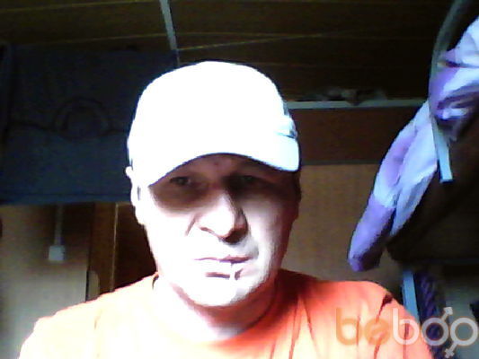 ,   Ozabo4en, 57 ,   