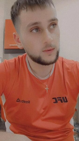  ,   Arsen, 33 ,   ,   