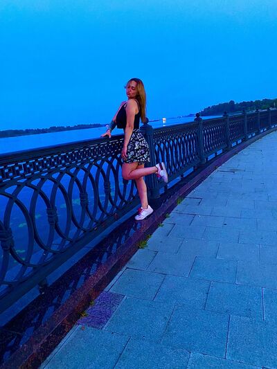  ,   Viktoriya, 23 ,   ,   