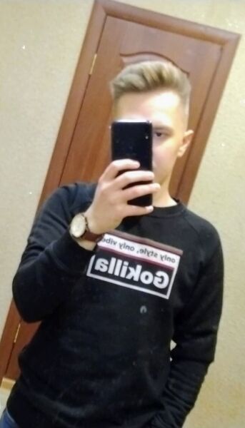  ,   Grisha, 25 ,   ,   