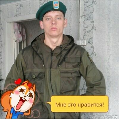  ,   Aleks, 32 ,   