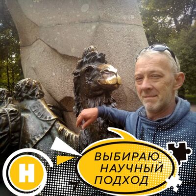  ,   , 53 ,   ,   , c , 