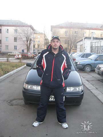 ���������� ��������, ���� ������� ����, 38 ���, ������������ ��� ������