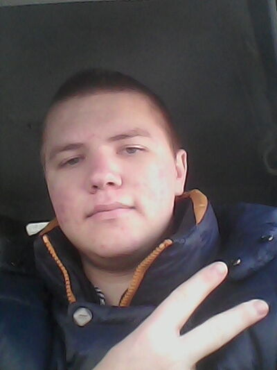  ,   Grigor, 28 ,   