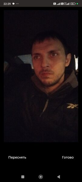  ,   Artem, 33 ,   ,   