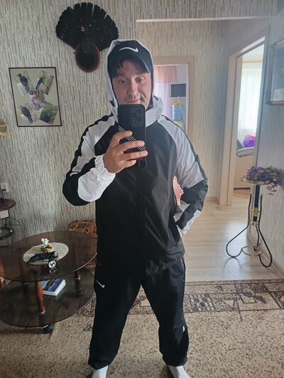 ,   Romahka, 33 ,   c 
