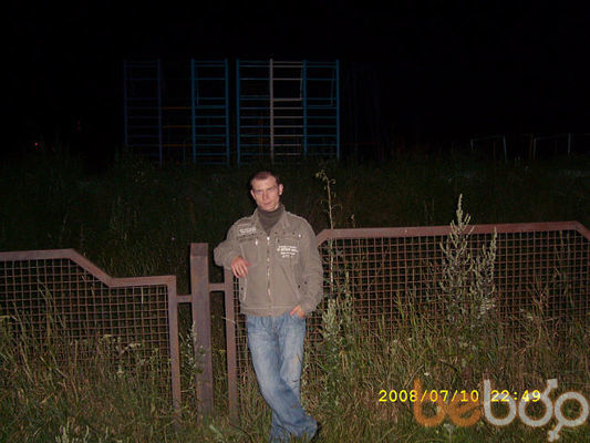 ���������� ������, ���� ������� Slava, 45 ���, ������������ ��� ������, ����� � ���������, c�������� ���������