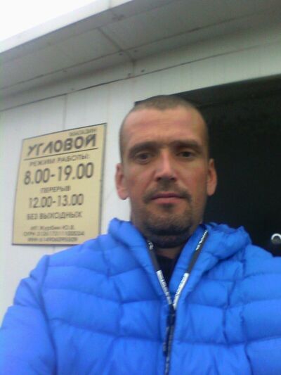  ,   Danja, 45 ,   ,   , c 