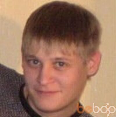  ,   Kostia, 37 ,   