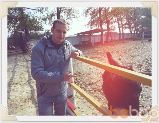 ���������� ���������, ���� ������� ������, 37 ���, ������������ ��� ������