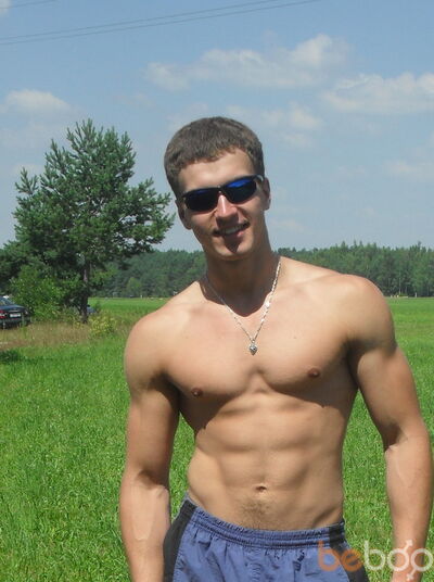  ,   Dimon, 35 ,  