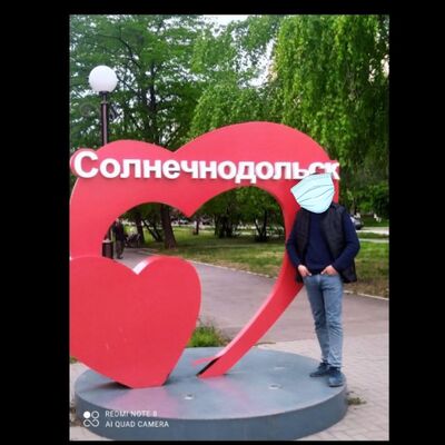  ,   Shunqor, 21 ,   ,   