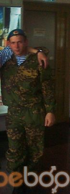 ���������� ������, ���� ������� ���������, 36 ���, ������������ ��� ������