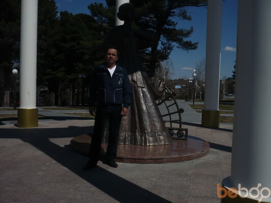  ,   Katafot11, 54 ,   