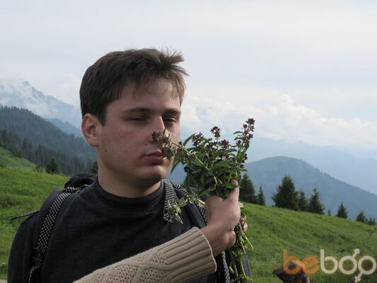  ,   Shatur, 41 ,   